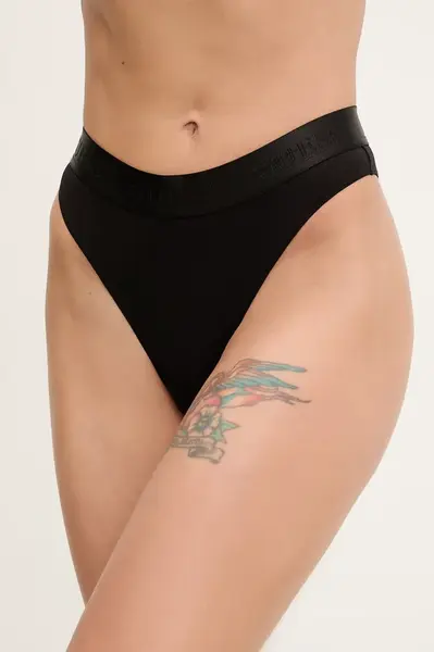 Kalhotky brazilky Guess MARIKA