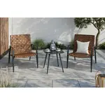 Ambia Garden SADA NA BALKON 3dílné,