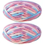 1 Skein Polyester Cloth Yarn