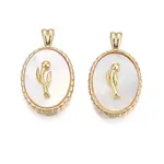 Brass Pendants