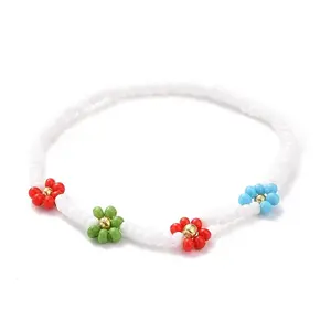 Handmade Daisy Flower Baking Paint & Dyed Glass Seed Beaded Stretch Bracelets