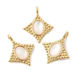 Natural White Shell Pendants