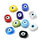 Handmade Evil Eye Lampwork Beads
