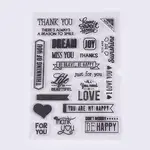 Silicone Stamps