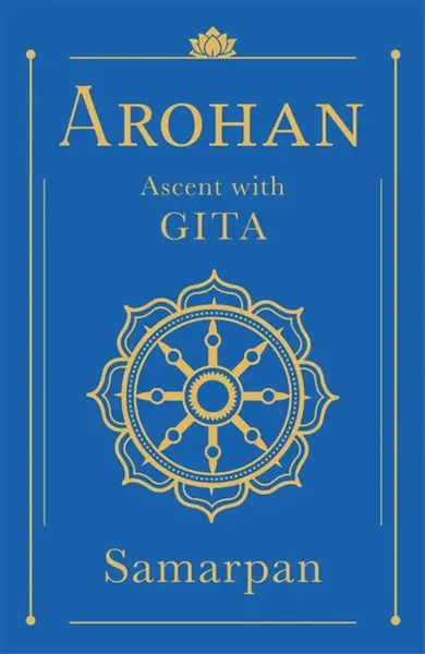 Arohan - Samarpan