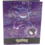 Epee Pokémon zakladač Gengar