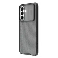 Zadní kryt Nillkin CamShield PRO pro Samsung Galaxy A37, transparentní černá