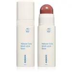 Korres Natural Color Multi-Stick Balm multifunkčné líčidlo na pery a tvár odtieň Muted Brown 4.5 g