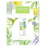 Chanson D´Eau Original - deodorant s rozprašovačem 75 ml + deodorant ve spreji 200 ml