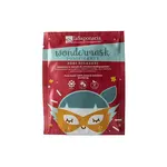 LA SAPONARIA Čisticí pleťová maska Wondermask BIO 10 ml