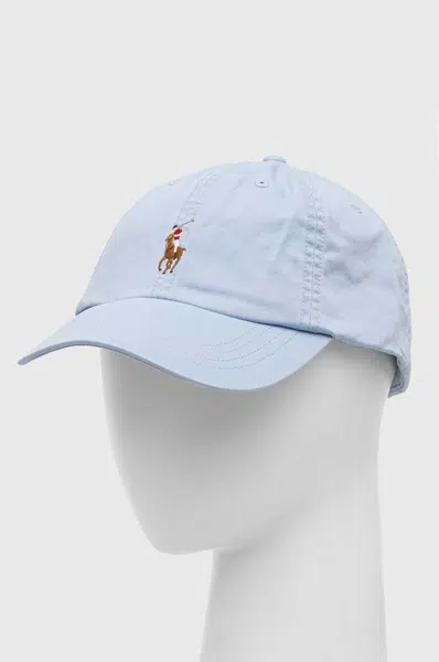 Kšiltovka Polo Ralph Lauren tyrkysová barva, hladká, 710834737