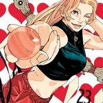 Jujutsu Kaisen, Vol. 23