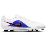 Nike TIEMPO MAESTRO CLUB FG/MG Pánské kopačky, bílá, velikost 44.5