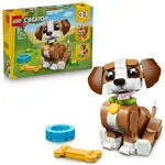 LEGO® Creator 3 v 1 31382 Roztomilá zvířátka: Hravé štěňátko