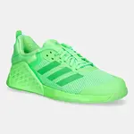 Tréninkové boty adidas Performance Dropset 3 Trainer