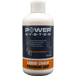 Power System Liquid Chalk tekuté magnézium 250 ml