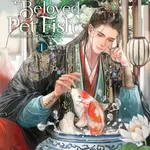 The Disabled Tyrant’s Beloved Pet Fish: Canji Baojun De Zhangxin Yu Chong (Novel) Vol. 1 - Xue Shan Fei Hu