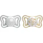 Chicco Physio Light Physio Forma Night cumlík 6-16 m Grey/Gold 2 ks