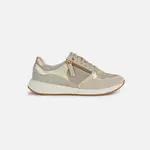 Gold women's sneakers Geox Bulmya - Women's