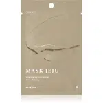 Mizon Joyful Time Jeju Lotus hydratačná plátienková maska pre čistú a zdravú pleť 23 g