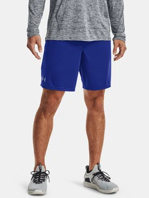 Pánské kraťasy Under Armour