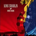 King Shaolin – Burn Inside CD