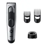 Zastřihovač vlasů Braun Hair Clipper Series 7 HC7390 - šedý + dárek zdarma