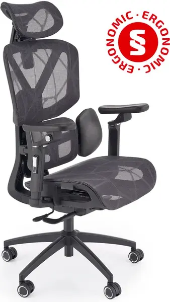 HALMAR Kancelářská židle CUBUS černá