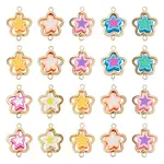 20Pcs Polymer Clay Flower & CCB Frame Links Connector Charms