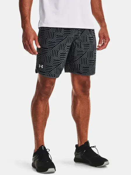 Pánské kraťasy Under Armour