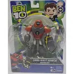 EPline Ben 10 figurka 12,5cm Omni-Naut Armor Heatblast