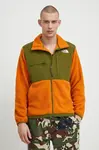 The North Face Bunda The North Face RIPSTOP DENALI