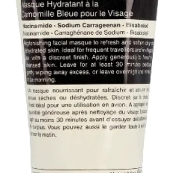 Aesop Hydratační pleťová maska s modrým heřmánkem Blue Chamomile (Facial Hydrating Masque) 60 ml