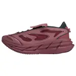 ADIDAS BY STELLA MCCARTNEY Bežecká obuv 'Adistar'  tmavočervená