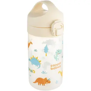 Canpol babies Junior Bottle dětská láhev Beige 1 ks