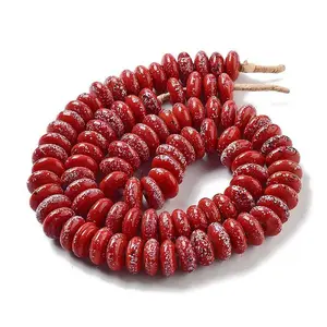 Handmade Nepalese Lampwork Beads