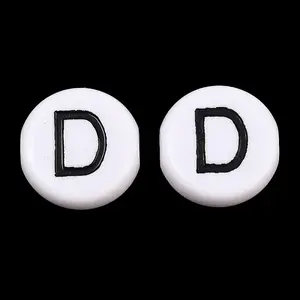 Opaque White Acrylic European Beads