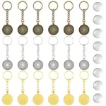 15Pcs 3 Colors Alloy Keychains