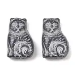 Czech Pressed Glass Beads