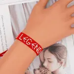 Miyuki Seed Braided Bead Bracelet