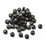 Plating Opaque Acrylic Beads