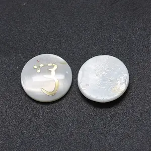 Shell Cabochons