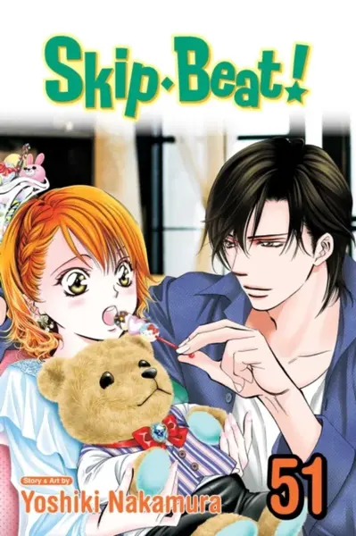 SkipÂ·Beat!, Vol. 51 - Viz_Unknown