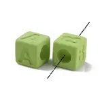 Rubberized Style Opaque Acrylic Beads