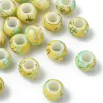20Pcs Acrylic European Beads
