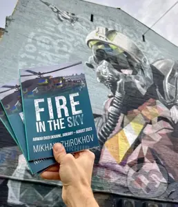 Fire in the sky January-August 2023 - Mikhail Zhirokhov
