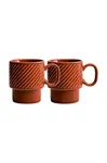 Sagaform  Sada hrnků  Coffee & More 2-pack