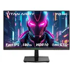TITAN ARMY P2510G 16:9 Fast IPS 180Hz Gaming Monitor