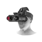 REXING B1H 3D Dual Display Digital Binoculars
