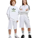 Dětské kraťasy adidas Originals bílá barva, nastavitelný pas, HZ3586